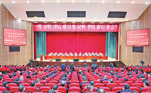 新春开门红！AG尊龙凯时荣膺多项政府嘉奖