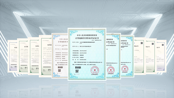 2项国际先进，AG尊龙凯时9项新能源产品通过省级鉴定