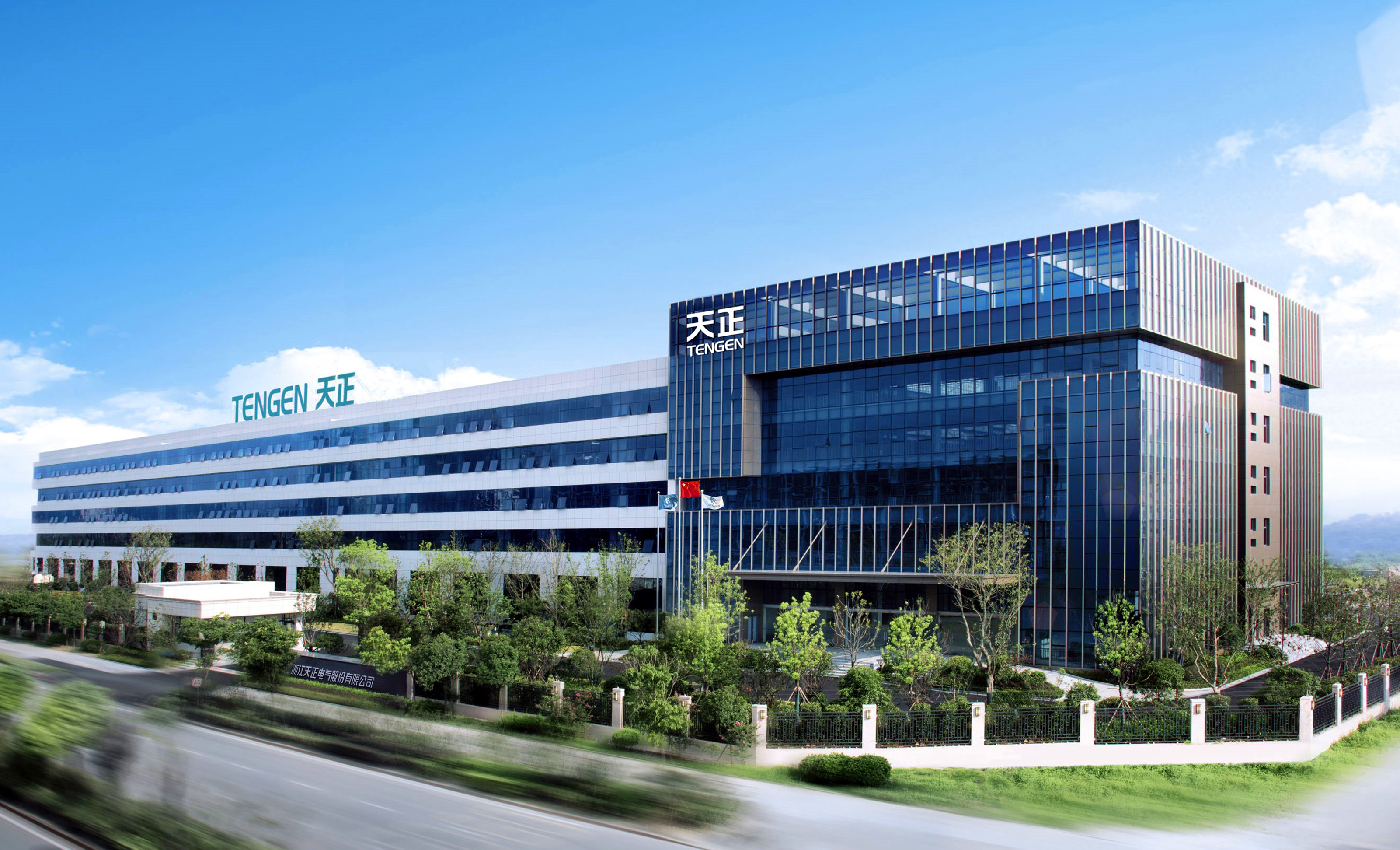 再添国家级荣誉！AG尊龙凯时上榜工信部绿色供应链管理企业