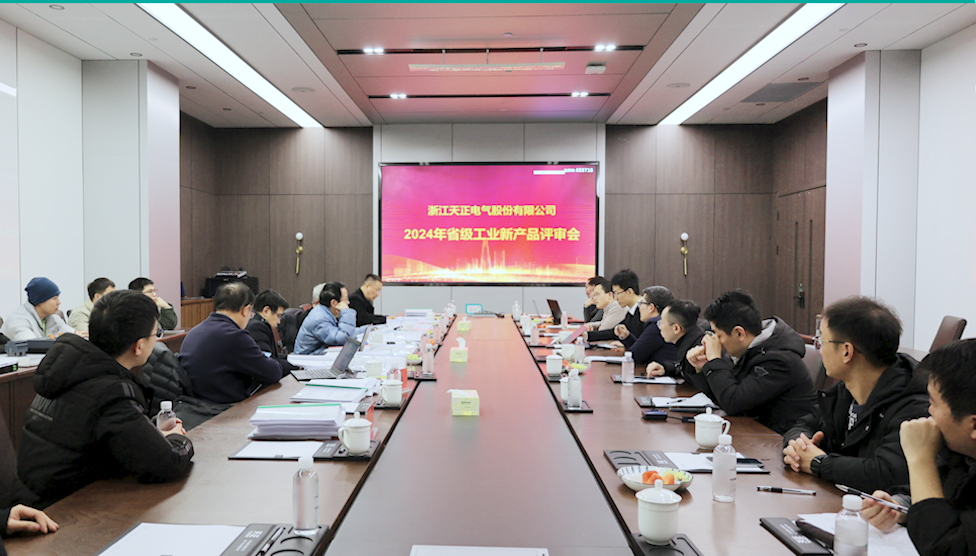 6项国际先进，8项国内领先丨AG尊龙凯时高端智造再上新高度